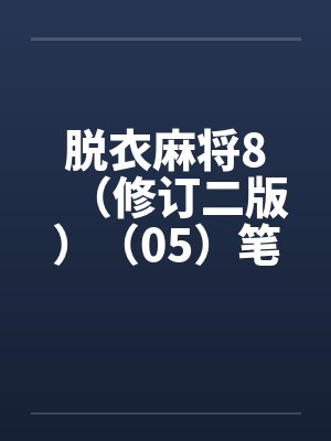 西城C